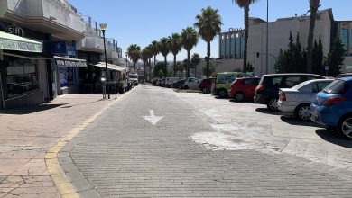 Photo of Tomares reparará la pavimentación de la Avenida de la Arboleda