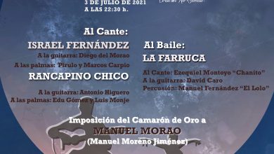 Photo of Coria del Río elabora un cartel atractivo para los amantes del Flamenco