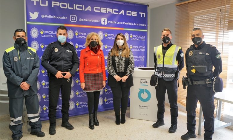 Photo of La Policía Local de Castilleja amplía su uniformidad con prendas  100% sostenibles