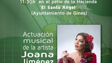Photo of Gines celebra el martes 28 el Día de Andalucía con la entrega de reconocimientos a los Ginenses del Año y un concierto de Joana Jiménez