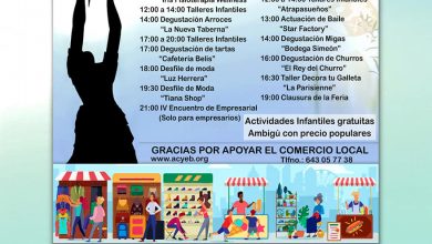 Photo of La Asociación de Comerciantes y Empresas de Bormujos celebra su Feria de Muestras Local
